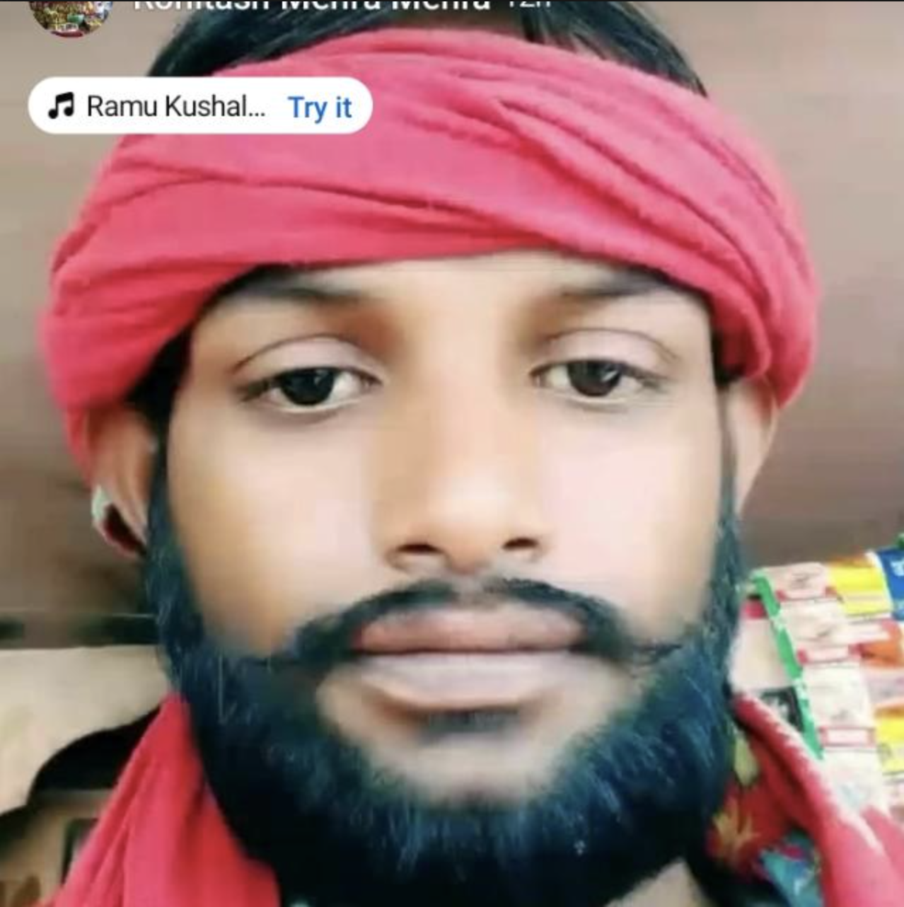 Avatar